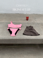 [Great value for money!] Summer Skirt Set Bikini 