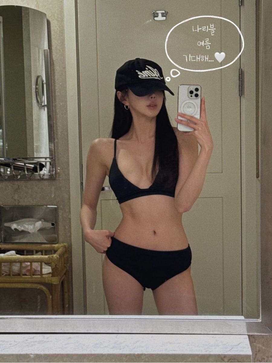 【🌊Summer's Little Sexy】Ketty Bikini 