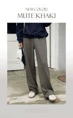 Korean website makes its own Soft Clean casual pants
