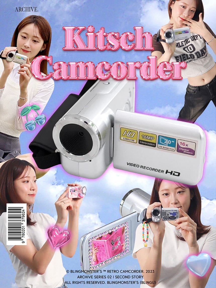 【📹Ditto】Korean Y2K Retro Camcorder 