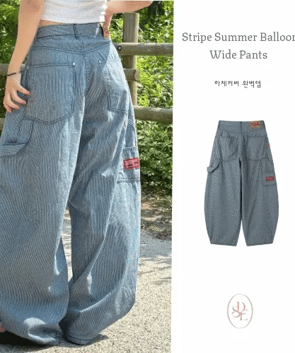 【彎刀神褲】Stripe Summer Wide Jeans