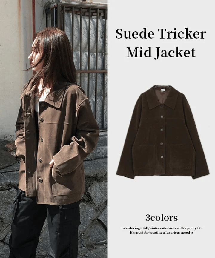 【🪵秋冬大衣】Suede Mid Jacket