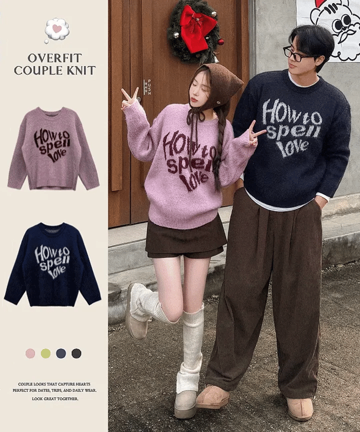 【Soft and Thick】How To Spell Love Knit 