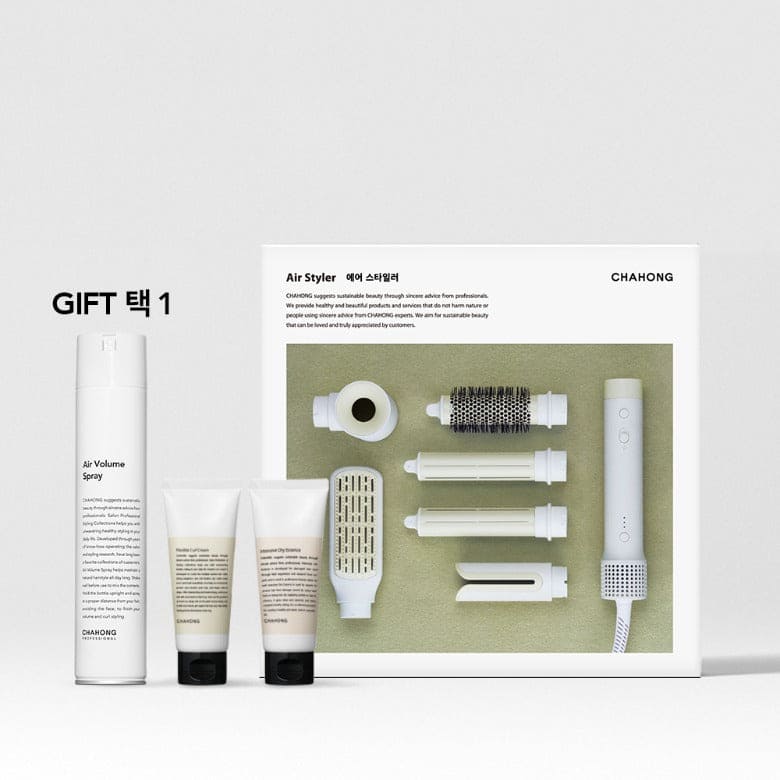 【DYSON replacement】CHAHONG Air Styler Gift Set 