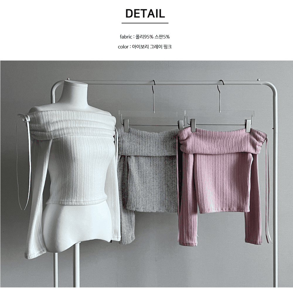 【🎀Early Spring Date】Double Ribbon Knit 