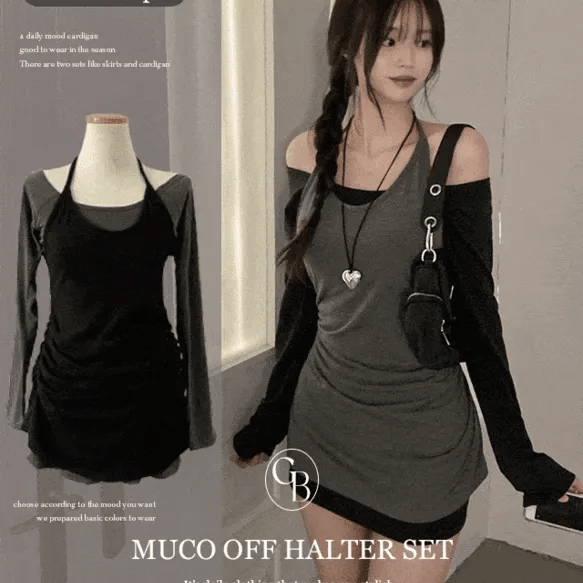 【🩶y2k vibe】Muco Halter Dress