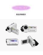 【📹Ditto】Korean Y2K Retro Camcorder 