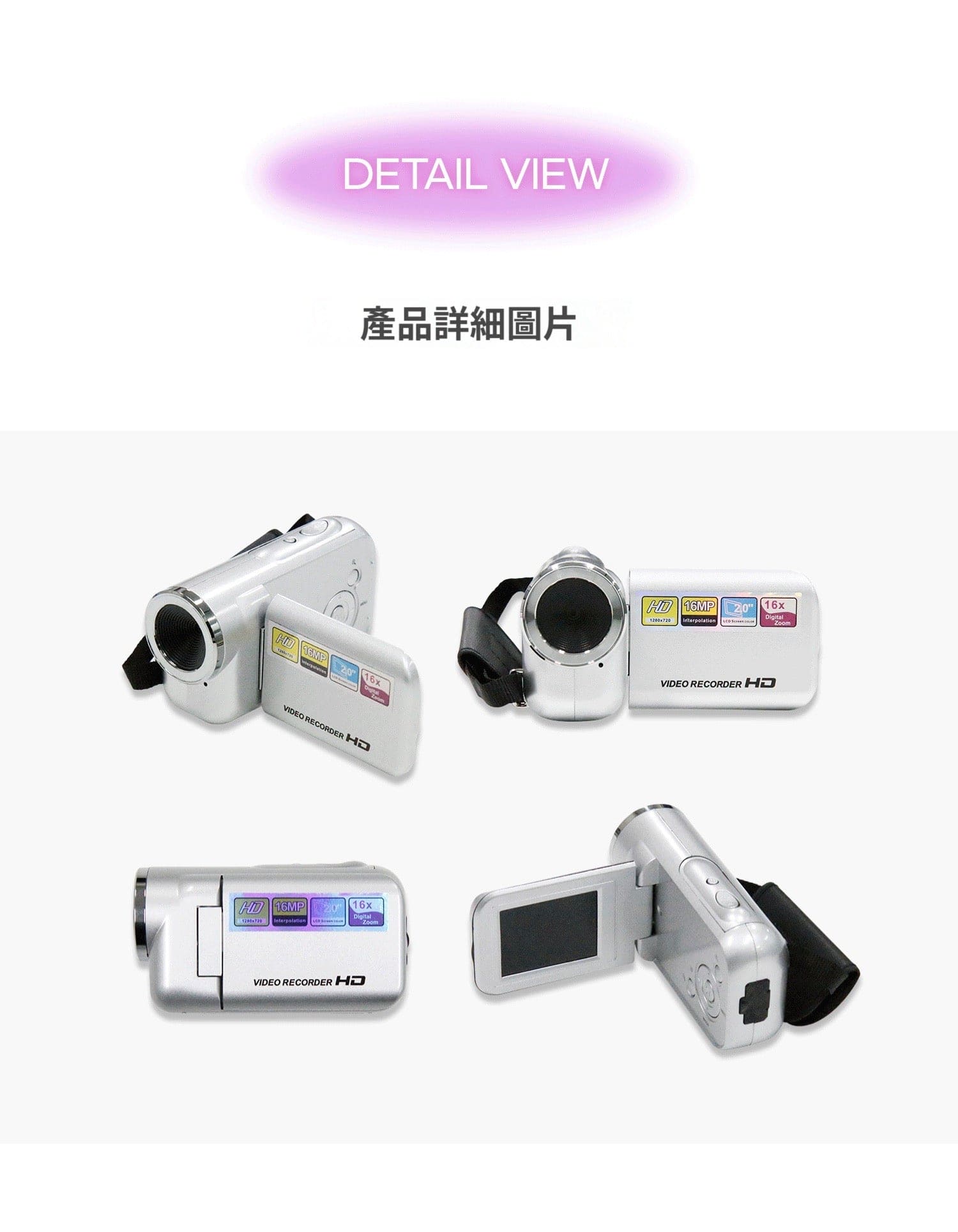 【📹Ditto】Korean Y2K Retro Camcorder 