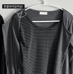 [Y2K Preppy Style] Stripe Layered Cardi Set 