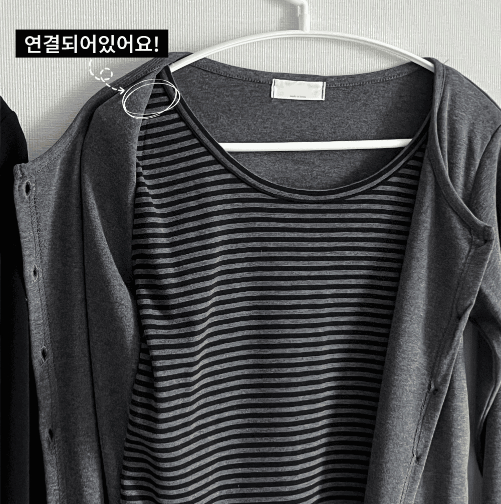 [Y2K Preppy Style] Stripe Layered Cardi Set 