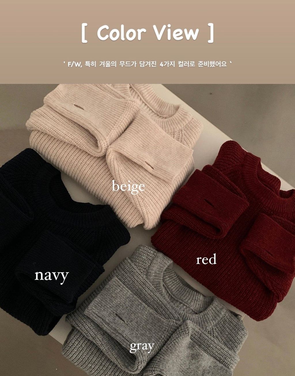 【🍷Christmas &amp; New Year PICK】Warmer Crop Knit 