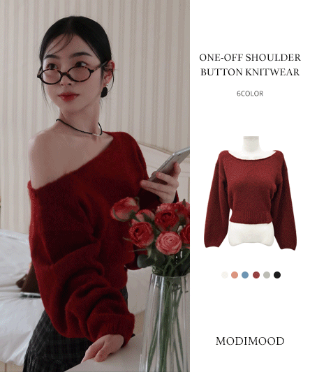 【🧧New Year Essential】Boat Neck Wool Knit 