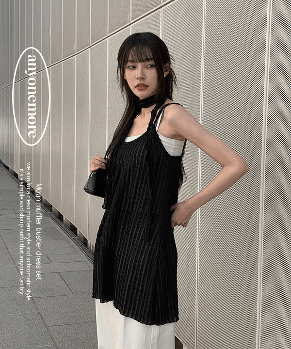 [Layered Styling] Moonlight Muffler Dress 