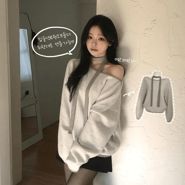 🧣Oversized Color Mix Set