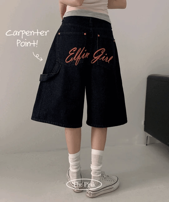 [Miracle Pants Series] Elfie Bermuda Denim Shorts 
