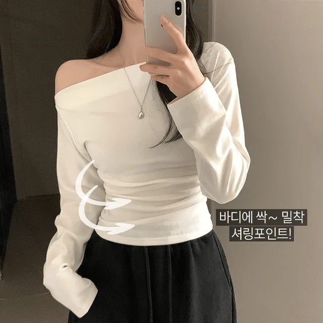 【🩶側褶露肩衫】Side Shirring Tee