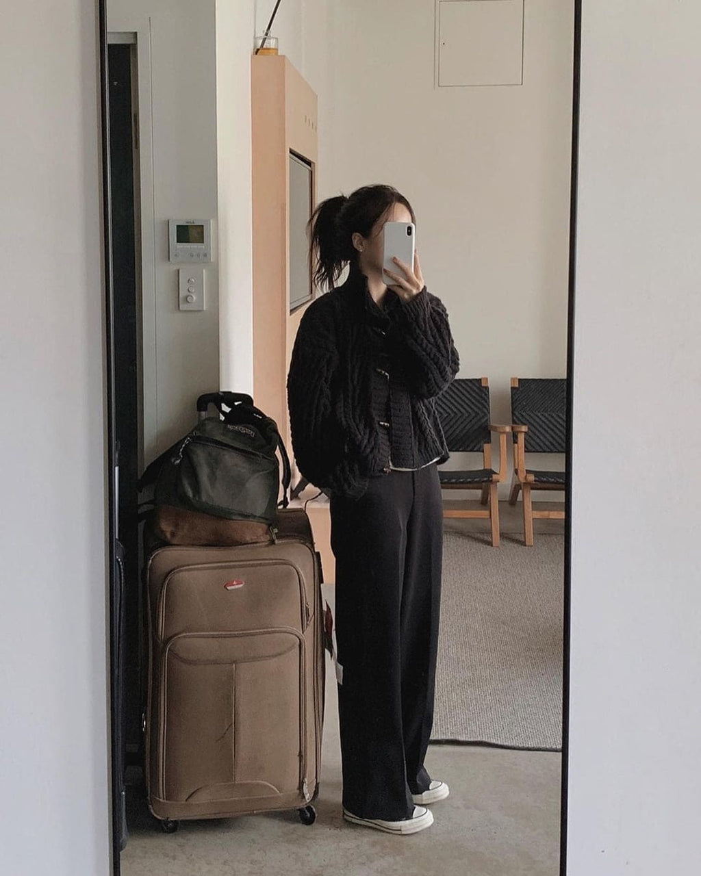 Korean website makes its own Soft Clean casual pants