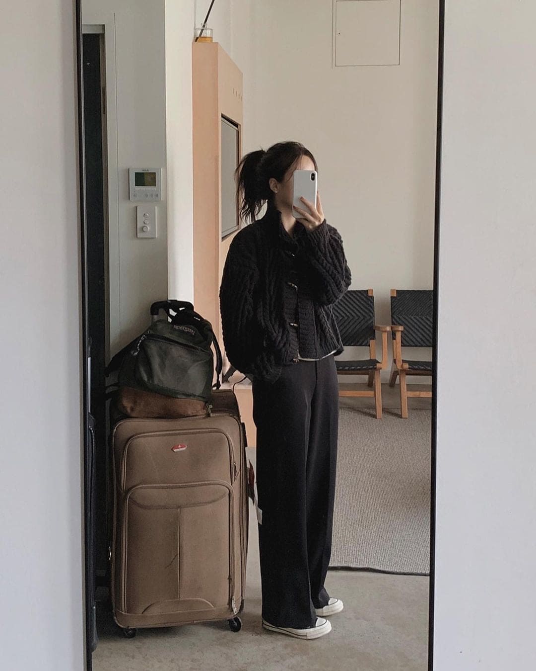 Korean website makes its own Soft Clean casual pants