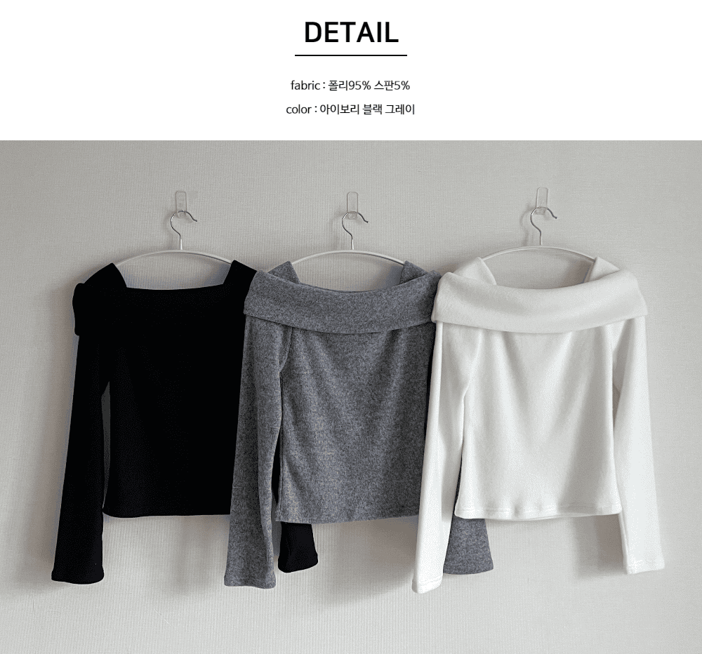 【🥂Date Picks】Square Fleece Top 