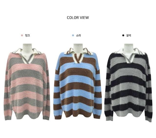 【🧶Comfortable and Soft】Angora Stripe Knit 