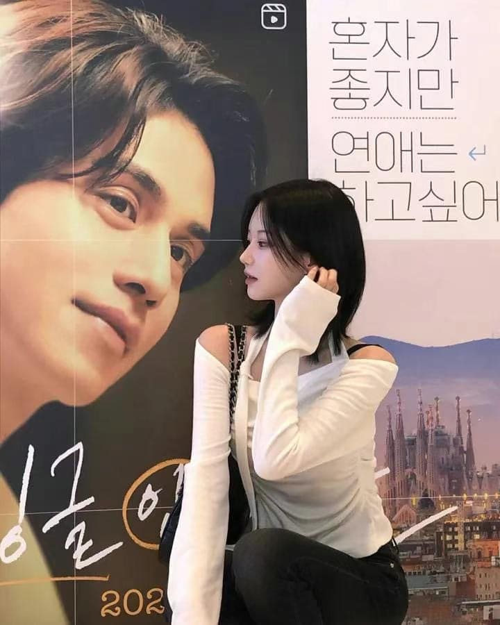 【+5°C HEAT🌡】The Feels Top