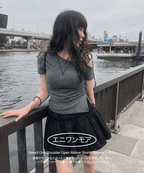 [Sweet and Salty] Newdi One-Shoulder Tee 