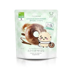 Olive Young Korea's No.1 Cookie Snack | Delight Project Bagel Chips 🥯