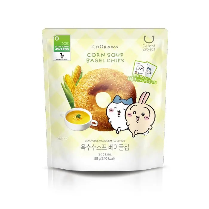 Olive Young Korea's No.1 Cookie Snack | Delight Project Bagel Chips 🥯