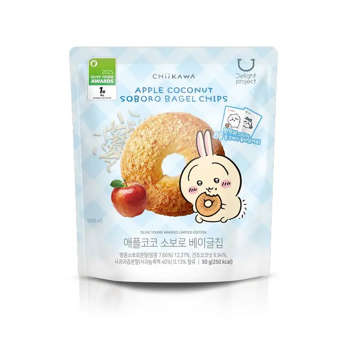 Olive Young Korea's No.1 Cookie Snack | Delight Project Bagel Chips 🥯