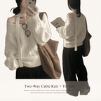 【🧨Chinese New Year Greetings】Twisted Choker Knit 