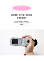 【📹Ditto】Korean Y2K Retro Camcorder 