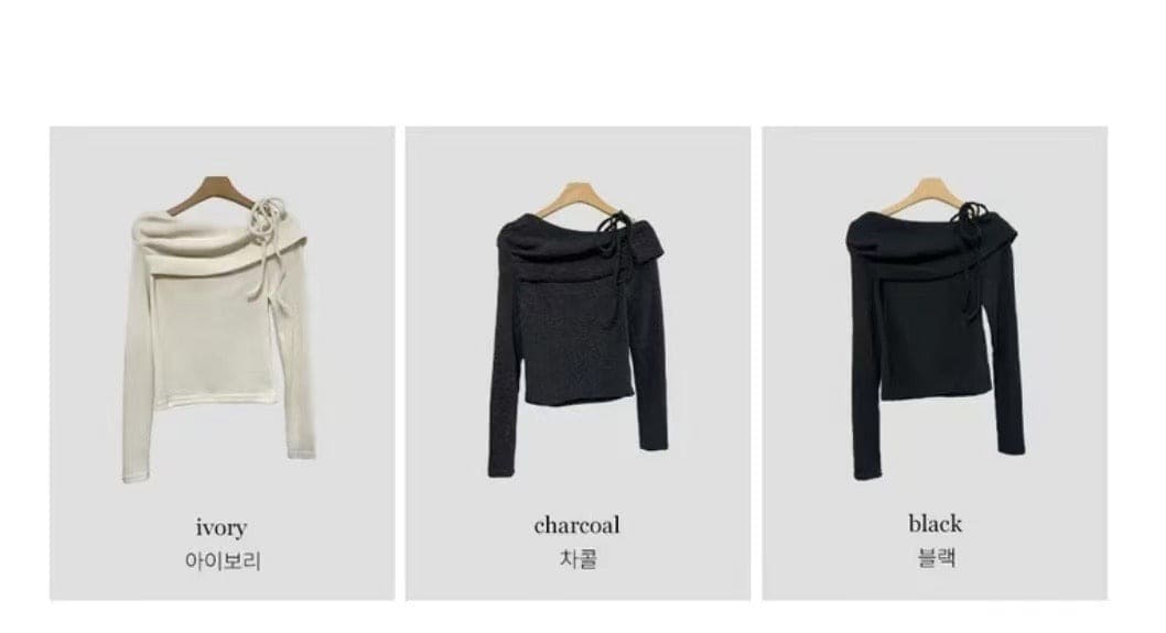 【🖤A Radiant Complexion for Your Date】Shoulder Shirring Knit 