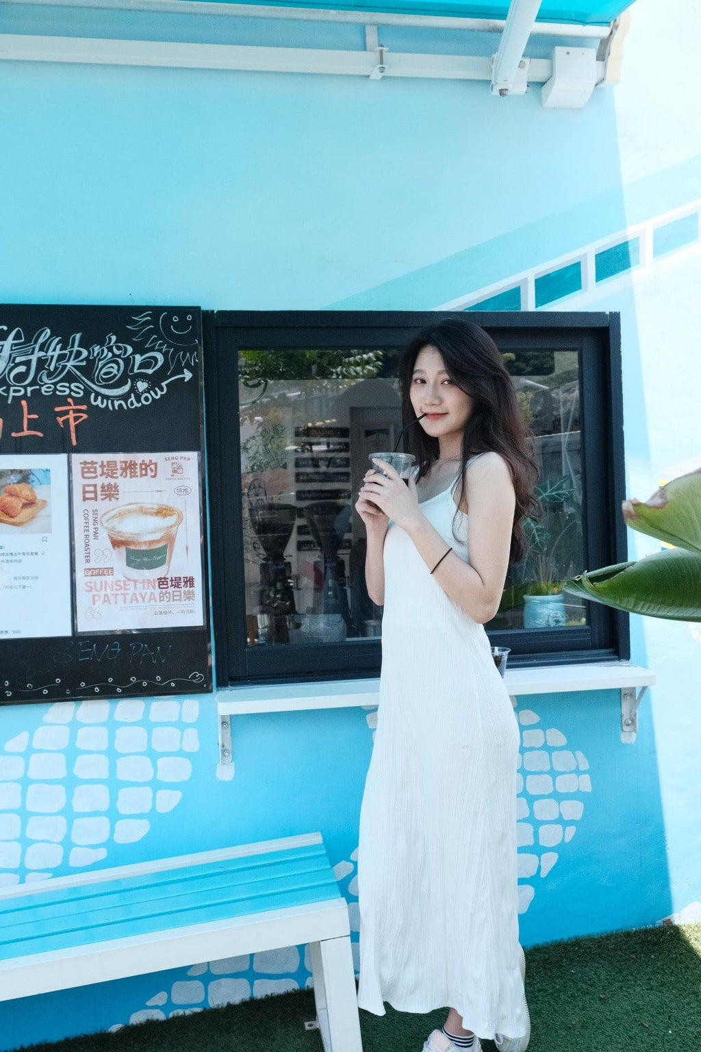 Ruffled camisole maxi dress