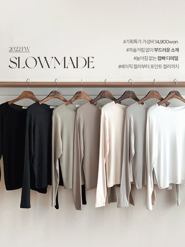 Soft Long Sleeve Tee