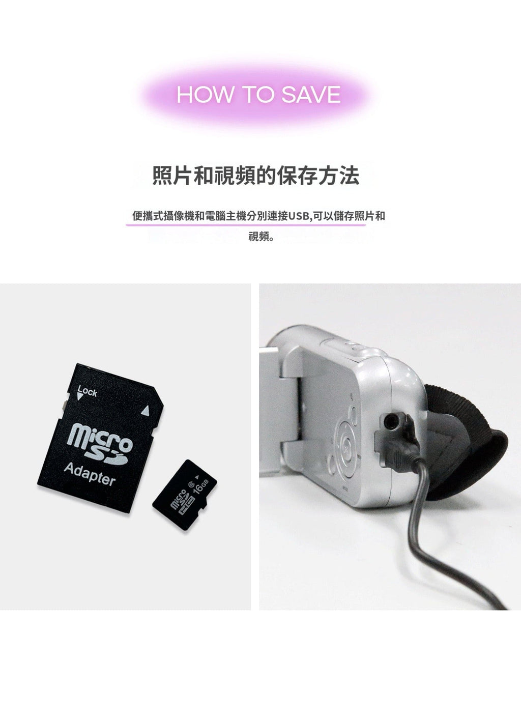 【📹Ditto】Korean Y2K Retro Camcorder 