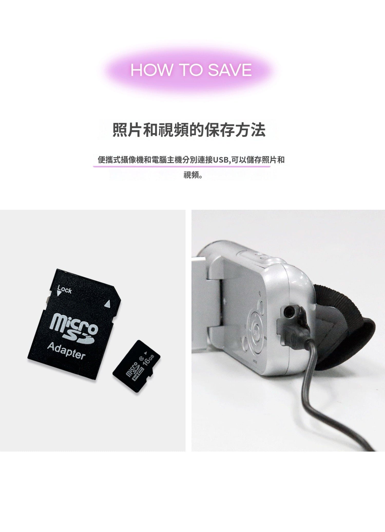 【📹Ditto】Korean Y2K Retro Camcorder 