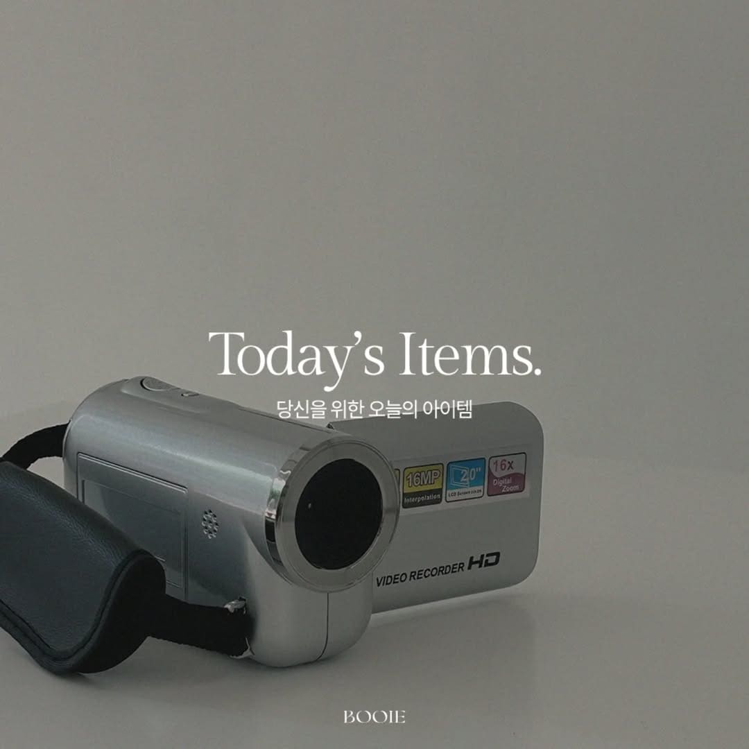 【📹Ditto】Korean Y2K Retro Camcorder 