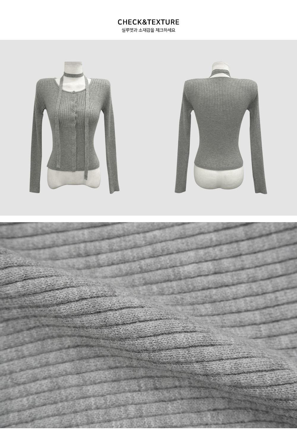 【🐰Christmas &amp; New Year Pick】Choker Neck Slim Cardigan 