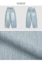 【OOTJ】Pocket Wide Jeans 