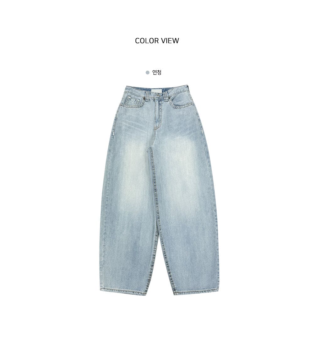【OOTJ】Pocket Wide Jeans 