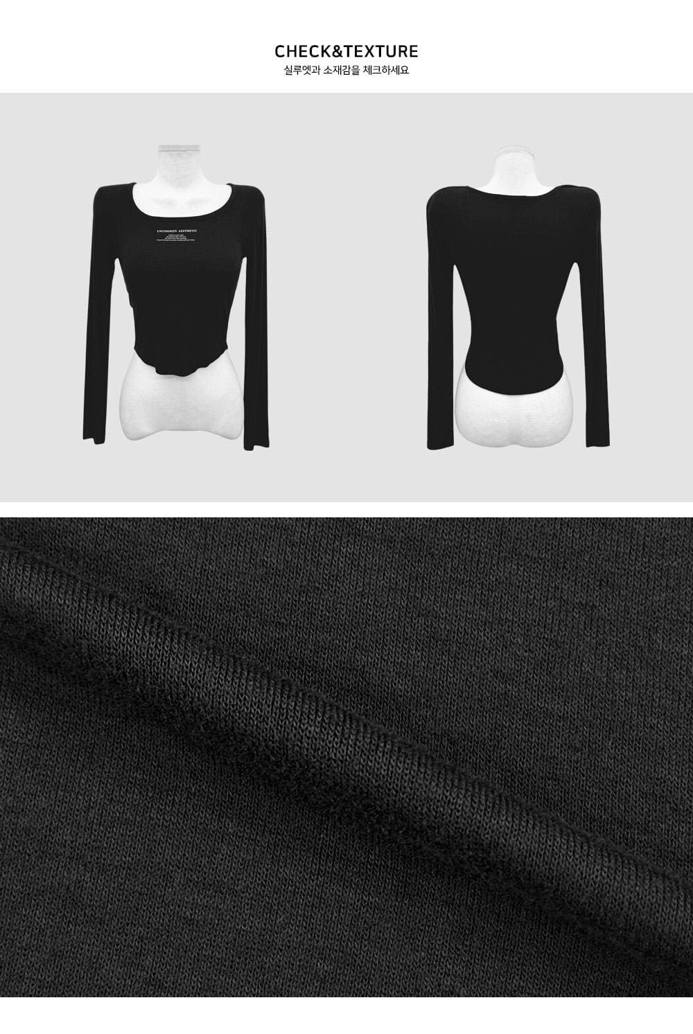 【🤍y2k vibe】Lettering Crop Tee 