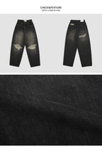 【OOTJ】Vintage Damaged Jeans 