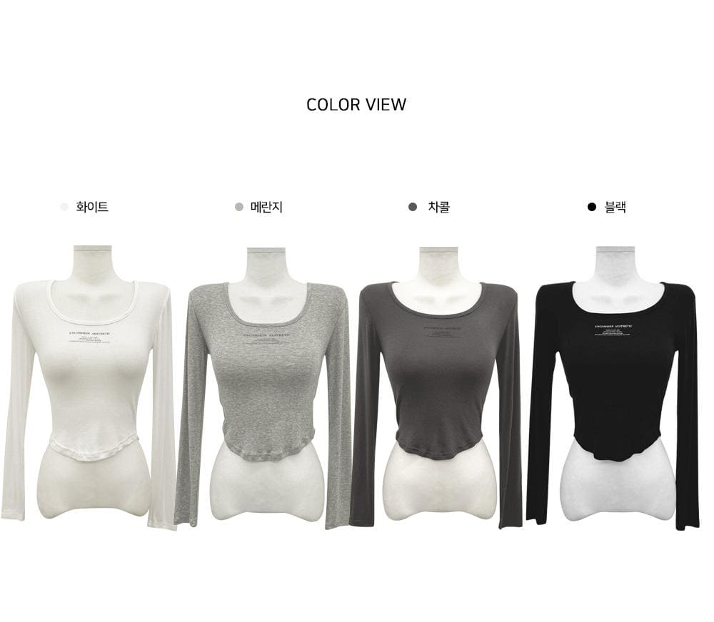 【🤍y2k vibe】Lettering Crop Tee 