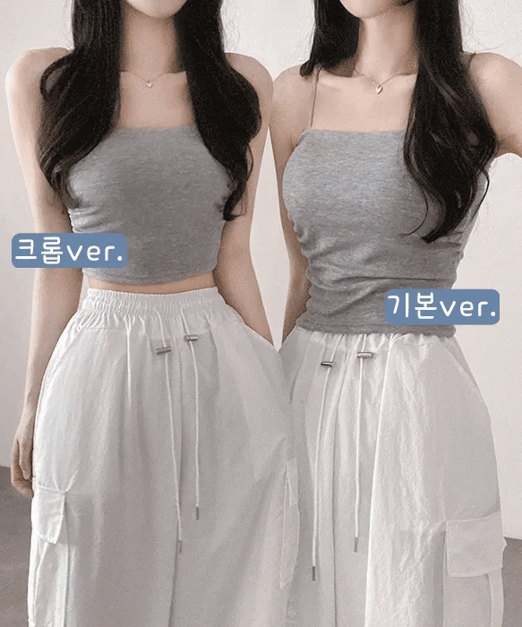 【Essential Item】☁️✨Comfy Padded Bra Top 