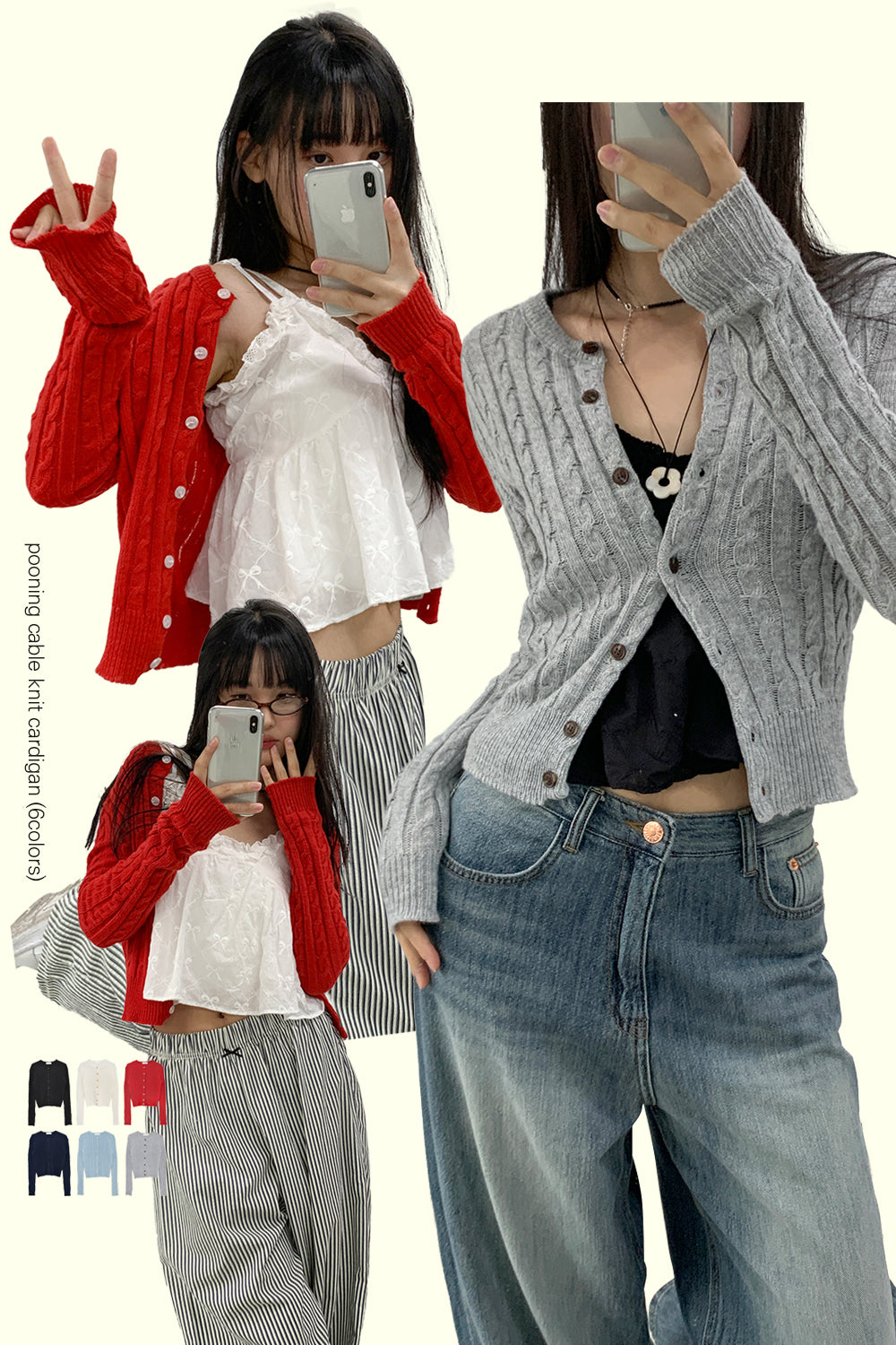 Extremely comfortable cable knit cardigan 