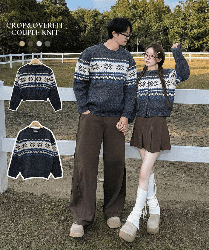 【❄️情侶裝】Snowflake Knitwear