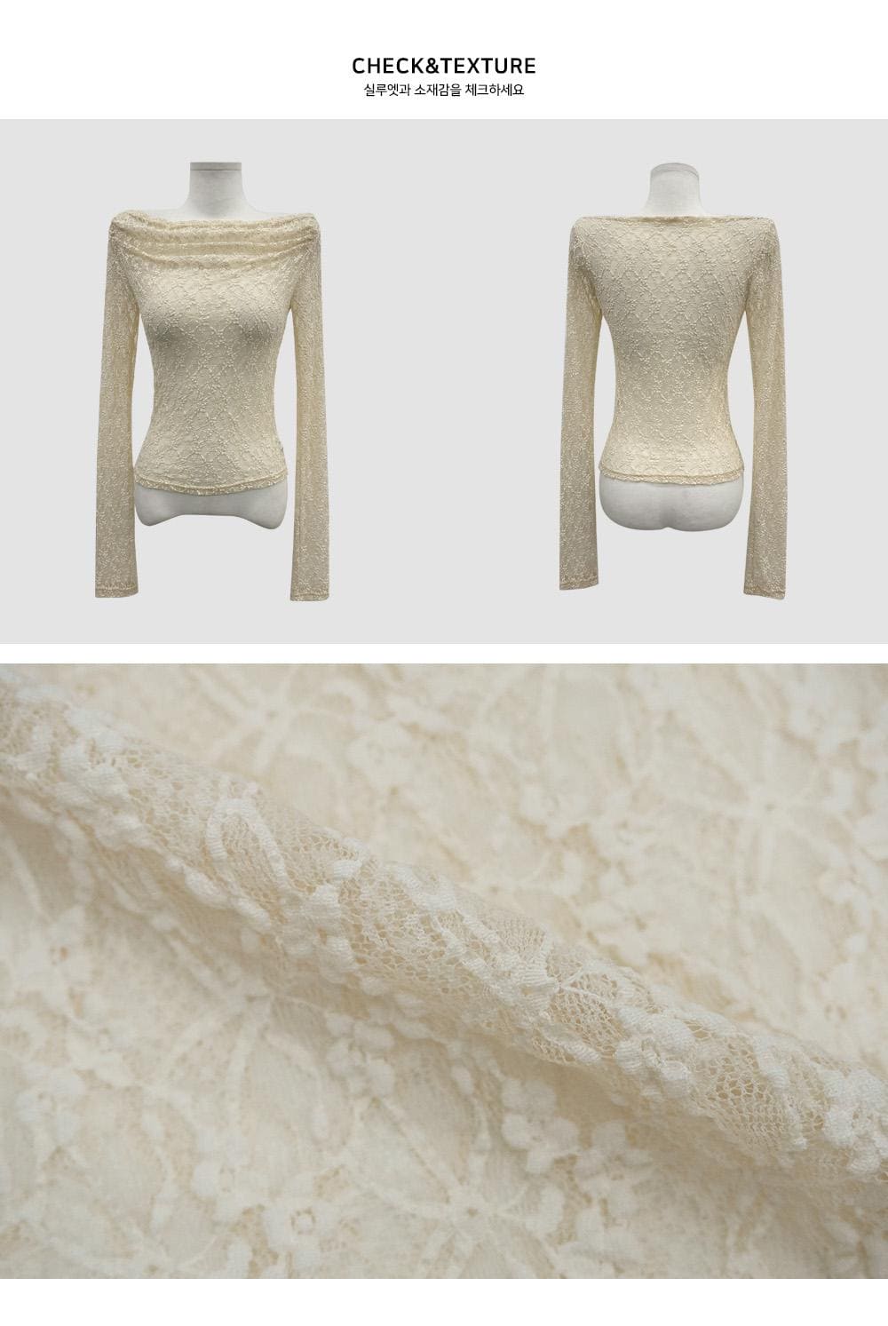 【🤎Slightly Sexy】Romantic Lace Top 