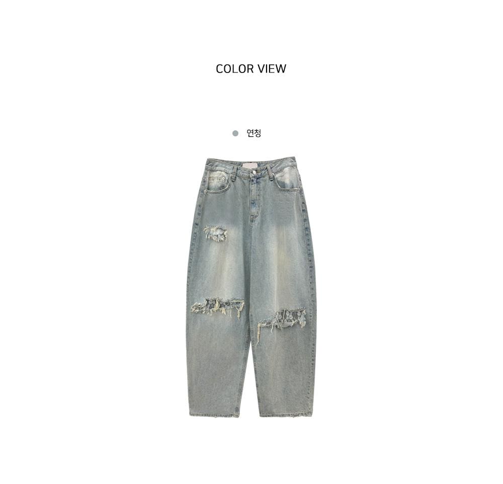 【OOTJ】Damaged Washing Wide Denim 