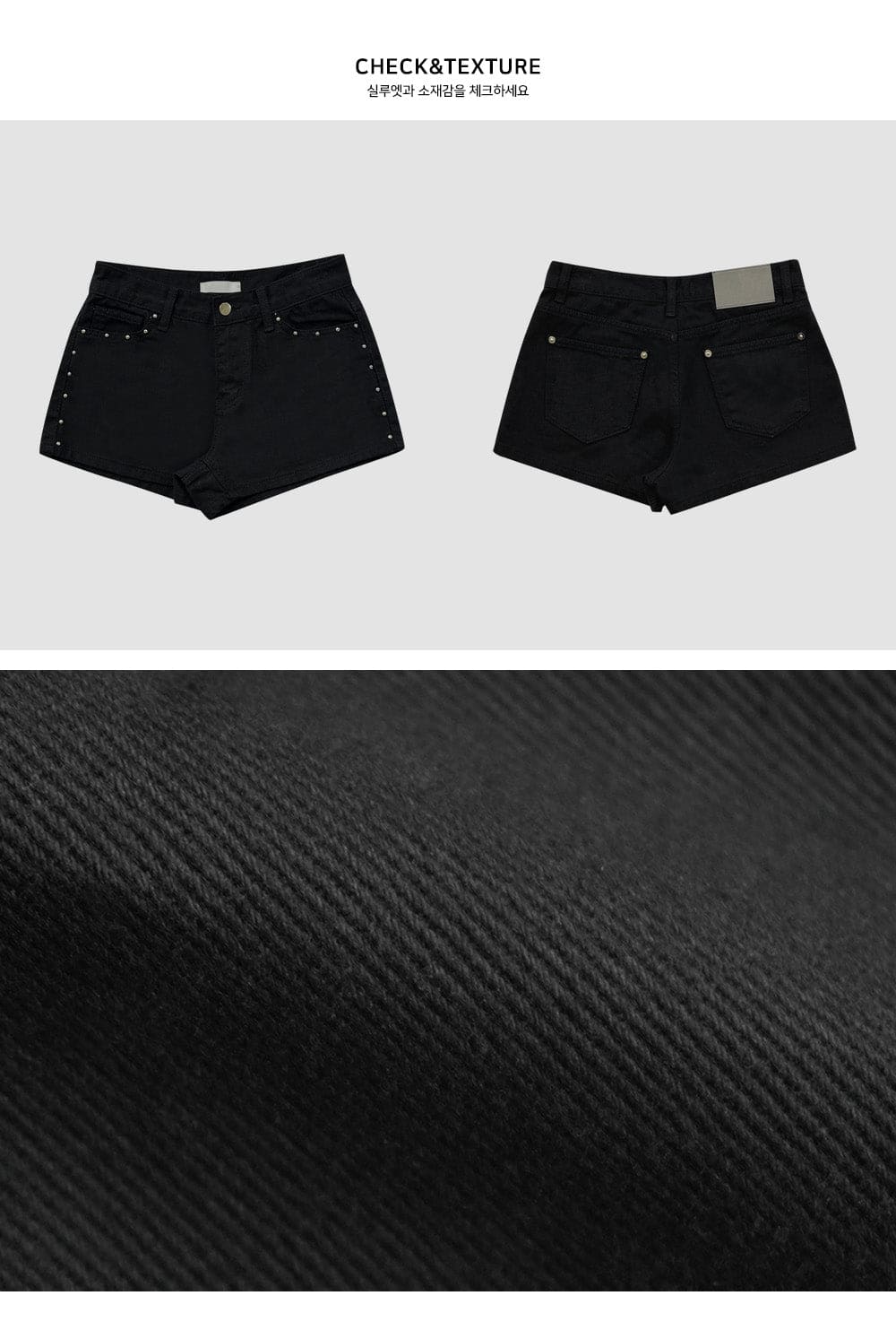 [Hot &amp; Spicy] Chill Denim Shorts 