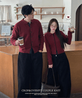 【🧧情侶裝】Couple Cardigan Knit